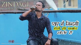 ZINDAGI KHAFA KHAFA: Rahul Vaidya & Rashami Desai | Sad Songs Hindi | Heart Touching Love Story 2021