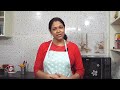 চানা মশলা রেসিপি chana masala recipe bengali style bengali vegetarian recipe