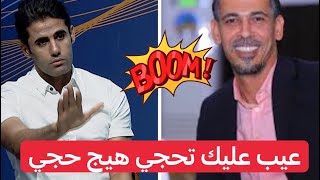 ردا على ابعاده عن المنتخب الوطني | علاء عبد الزهرة يخاطب يونس محمود : (عيب عليك تحجيها)