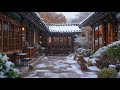 playlist 고즈넉한 한옥마을에서 듣는 조용한 음악