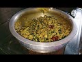 ఆషాడ మాసం స్పెషల్ కర్రీ ashada masam special curry