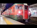 しなの鉄道115系普通軽井沢行き長野駅到着 shinano railway series 115 local service for karuizawa arriving at nagano sta