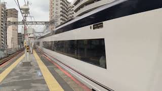 8Kワイド動画🚃京成本線AE8F編成AE形🚃京成スカイライナー🚃成田空港 行き🚃💨