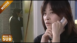 【MOVIE】前男友忘不了她打電話威脅妻子，沒想到妻子早已結婚，頓時無能狂怒！ #不要和陌生人说话 #冯远征 #梅婷 #cdrama