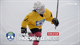 SNHL 성남유소년 아이스하키리그 저학년 [GOALS] 2024.12.08