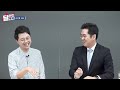 싼 주식이 널려 있습니다. 지금 꼭 사야할 주식은 이거예요. 김선형 대표 3부