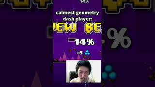 calmest geometry dash player #memes #geometrydash