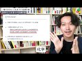 【知らないと損】あなたの素質を最大限に活かす「好きなこと診断3選」