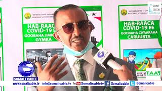 Xoghayaha guud ee gudida COVID 19 ee Somaliland oo waraysi gaara siinayay Somali cable tv ayaa sheeg