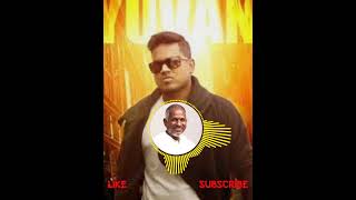 நம்ம காட்டுல மழை பெய்யுது | cover song #Yuvan #ilaiyaraja #pattiyal #Aarya # U1