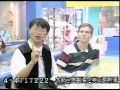 台中湯尼英日語補習班tony chen 湯尼陳趣味教英語3 1 1