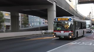 Tokyu Trans Bus Route 32 Nozawa Ryuunji temple Loop Bus At Dogenzaka