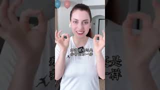 在中国驻伊朗大使馆度过的美好的一天 |波斯秘語