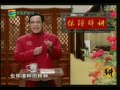 100211fztv福州电视台福州话节目攀讲依璋碎讲 过年的由来 标清