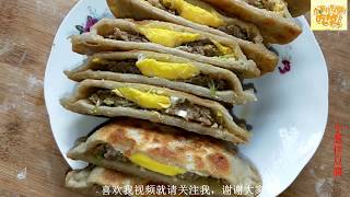 我是赵姐119：一个蛋黄，一团肉泥，两张面片，农村妈妈不蒸不煮做出美味佳肴！