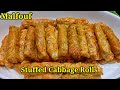 How to make Cabbage Rolls /Malfouf Recipe/Arabic Food /Stuffed Cabbage Rolls