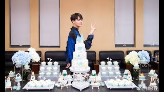 Lin Yan Jun 林彦俊 || I, 23 Birthday Livestream「我，23 生日会」