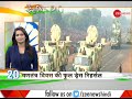 deshhit know top 20 deshhit news of today जानिए दिन की 20 बड़ी देशहित खबरें