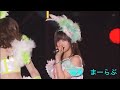 『愛の園 〜touch my heart 〜』morningmusume. 17