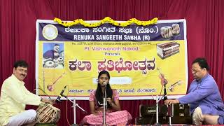 Ambegalikkuthali Banda I ಅಂಬೆಗಾಲಿಕ್ಕುತಲಿ ಬಂದಾ I Devotional I Krishna I Gopala I Ranga I Pandarinath