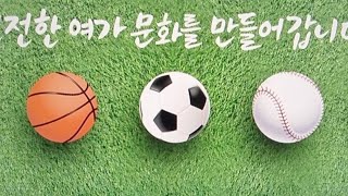 The.드림 실시간방송  여름장마에 한줄기 희망은???  6월 26일 일본 프로야구 🥎 북중미 골드컵 ⚽️⚽️ 메이저리그 🥎⚾️ 예상