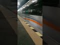 detik-detik kecepatan tinggi KA Sembrani di stasiun Pemalang #keretaapi #edansepur #ptkai