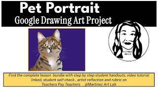 Google Drawing Animal Portrait Tutorial | Easy Digital Tracing Art Project
