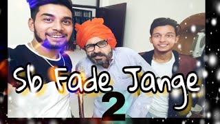 Sab Fade Jange 2 Song | Parmish Verma | Latest Punjabi Song 2018 | kavagoo Dancing