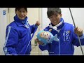 横浜denaベイスターズ おまけムービー『ファンフェス中に釣り堀に行く東くんと裕哉くん 釣ったのはタイではなくスターマン』