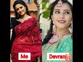 me and devrani 😊❤️🤩🥰😘😍 jethani vs devrani which devrani jethani is your favourite ytshort न्यू