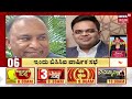 live ದಿನದ ಪ್ರಮುಖ ಬೆಳವಣಿಗೆಗಳ ಸುದ್ದಿ politics news dk shivakumar top kannada news live