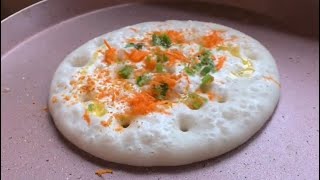 ಸೆಟ್ ದೋಸೆ 1 ನಿಮಿಷದಲ್ಲಿ ಮಾಡಿ😍| ರುಚಿ🤤| Set Dosa Recipe In Kannada | Breakfast Hotel style set Dosa