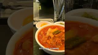 #shorts [서울도민] 등촌역 맛집 “저-집”