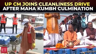 UP CM Yogi in Prayagraj, participates in a cleanliness drive following Maha Kumbh culmination