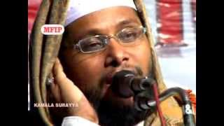 Aswasathinte Kaineettam │ noushad baqavi 2016 new speech │ Islamic Speech in Malayalam