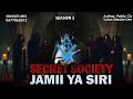 jamii ya siri secret society 1 15 season iii simulizi za uchawi na upelelezi.