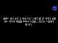 창조의 비밀에 대해 네빌고다드는 이렇게 말합니다.