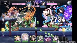 [消滅都市]ランキング攻略 神に選ばれし一族 ジョウマなし最終運ゲー勝利ver(6:03)