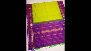 Double Side Hand Woven Korvai Kanchipuram Saree@9437