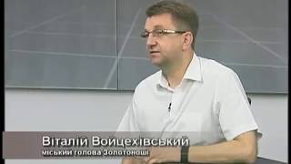 #політикаUA 07.06.2017 Віталій Войцехівський