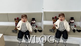 [VLOG] the very normal routine of a 20-month-old baby