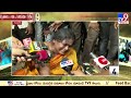 తొక్కిసలాట విషాదం 9 stampede at chandrababu meeting in guntur tv9