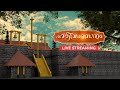 ഹരിവരാസനം തത്സമയ സംപ്രേഷണം | Amritam Spiritual |  Sabarimala | Harivarasanam