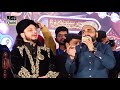 syed ne karbala mein new superhit manqabat qari shahid mehmood qadri