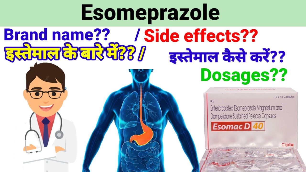 Esomeprazole 20mg/ Esomeprazole Capsule/ Sompraz D Capsule/ Uses, Side ...