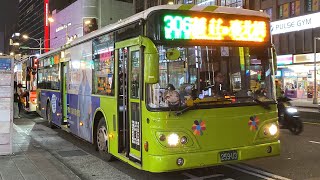 大都會客運 Daewoo低地板 306區 259-U3