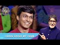 Amitabh Ji के स्कूल में Football खेलते वक्त हुई बेज़्ज़ती | KBC India