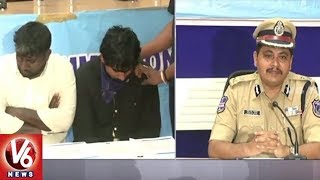 Rachakonda Police Arrests Fake Job Consultant Gang In Hyderabad | V6 News