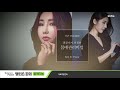 밸런스파워 플래티늄 master 8m