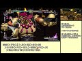 【ジョジョasbr】ワムウ　コンボ動画【ver.2.1】